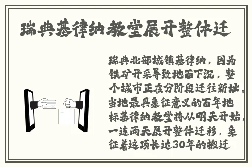 上面一边亲下面一面膜直接看